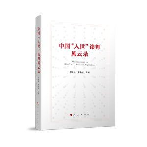 �Ї���������Մ���L(f��ng)���